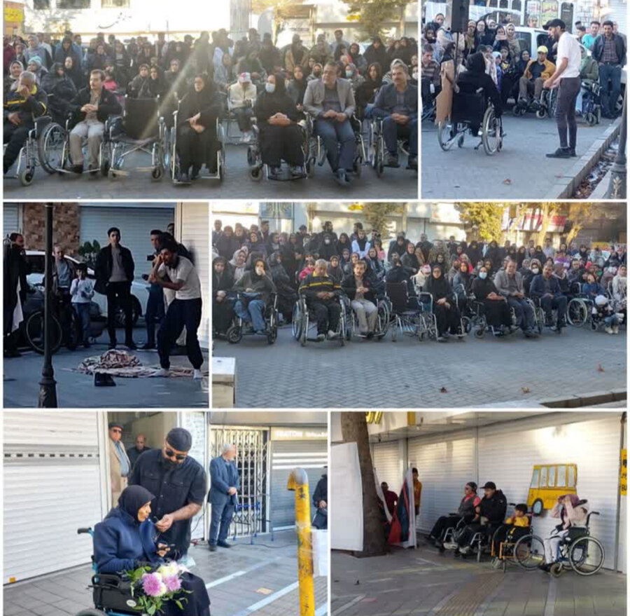 نظرآباد | نخستین تئاترخیابانی افراد دارای معلولیت نظرآبادی اجرا شد