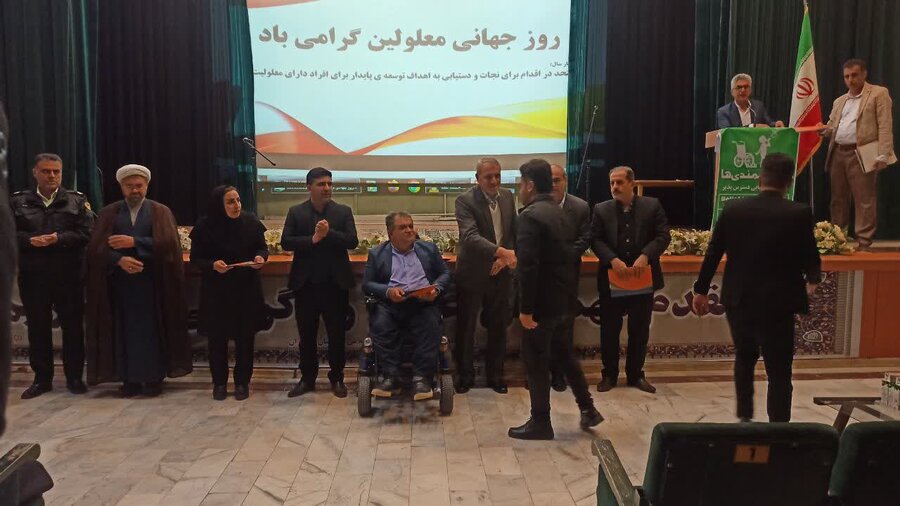 برگزاری مراسم گرامیداشت روز جهانی معلولین در کامیاران