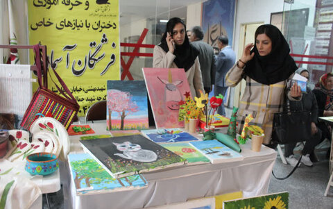 نمایشگاه دستاوردهای افراد دارای معلولیت استان البرز برپاشد