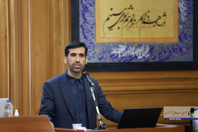 حضور رئیس سازمان بهزیستی کشور در جلسه شورای شهر تهران