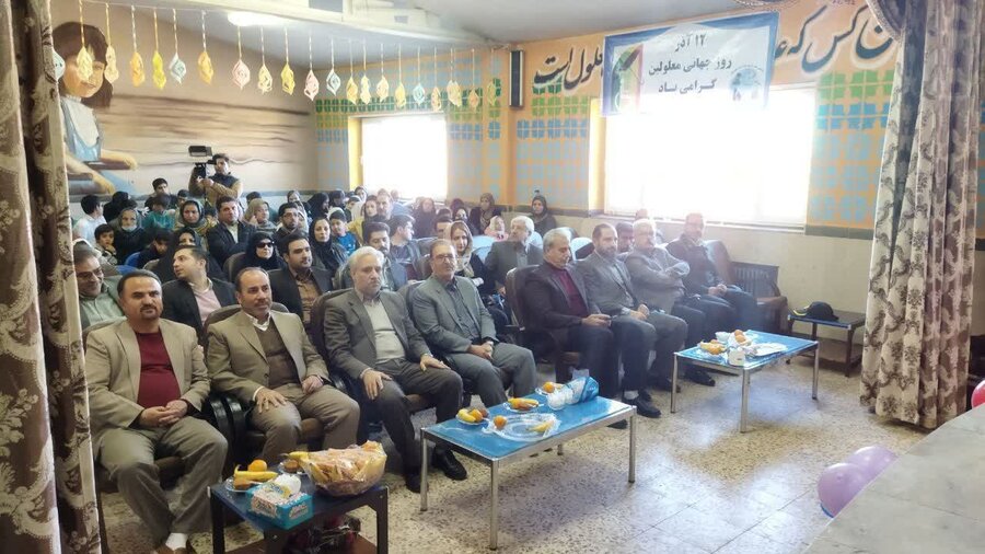 قــروه| گرامیداشت روز جهانی افراد دارای معلولیت