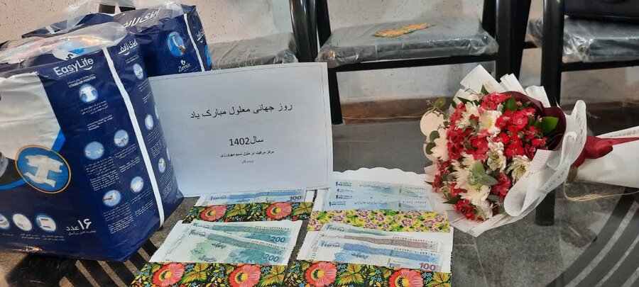 تویسرکان| هدیه مرکز مراقبت در منزل نسیم مهرورزی به تعدادی از مددجویان