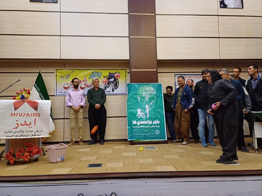 برگزاری مسابقه بومی محلی توانخواهان در بهزیستی بیجار