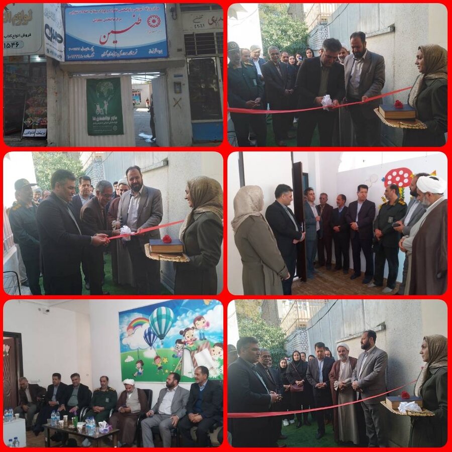 افتتاح مرکز توانبخشی خانواده و کودکان مبتلا به اختلالات شنوایی تحت نظارت شهرستان