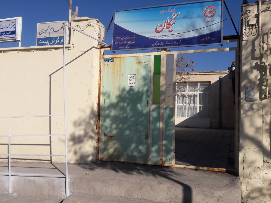بازدید روسای ادارات شهربابک از مراکز بهزیستی بازدید روسای ادارات شهربابک از مراکز بهزیستی