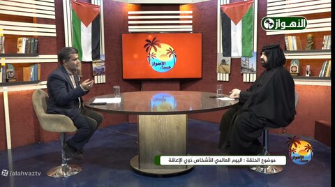 با هم ببینیم|حضور مدیر کل بهزیستی خوزستان در شبکه جهانی الاهواز