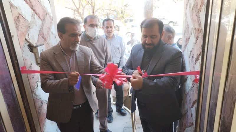 نخستین مرکز روزانه توانبخشی و حرفهآموزی معلولان پسرانه بالای ۱۴ سال  زرند افتتاح شد. نخستین مرکز روزانه توانبخشی و حرفهآموزی معلولان پسرانه بالای ۱۴ سال  زرند افتتاح شد.