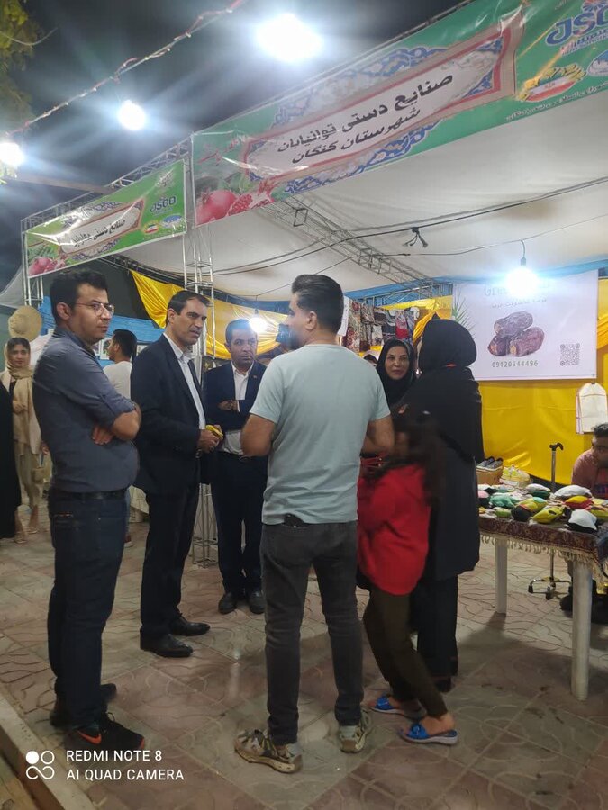 حضور سرپرست بهزیستی استان بوشهر در نمایشگاه صنایع دستی و توانمندی های افراد دارای معلولیت در شهرستان کنگان