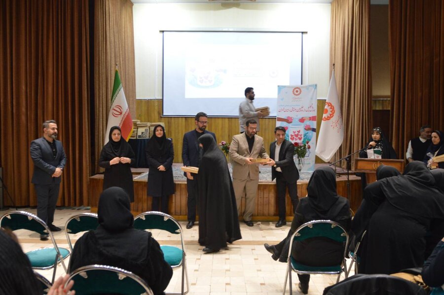 همایش تجلیل از داوطلبین بهزیستی استان تهران