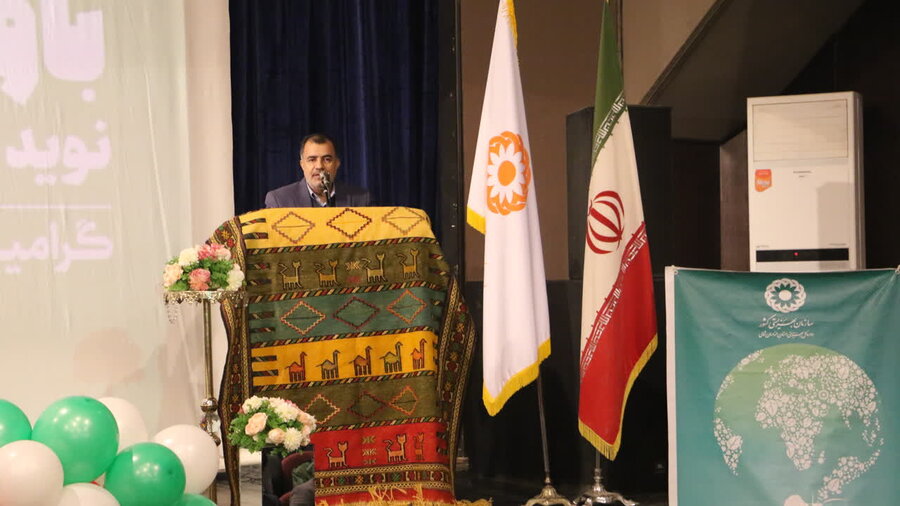 برگزاری جشن ویژه افراد دارای معلولیت