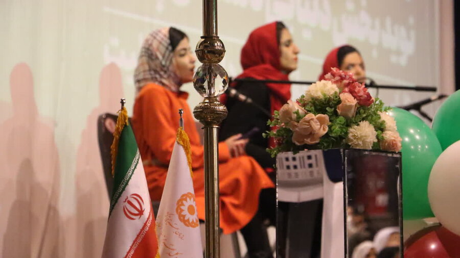 برگزاری جشن ویژه افراد دارای معلولیت