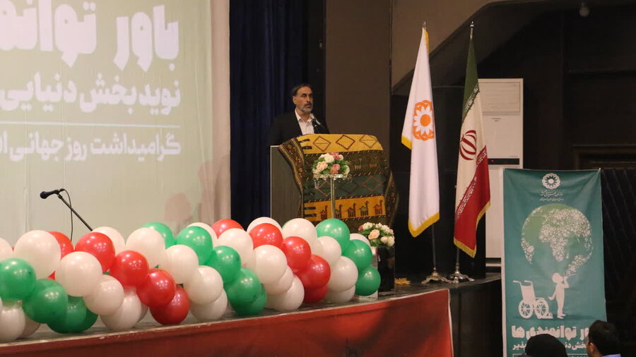 برگزاری جشن ویژه افراد دارای معلولیت