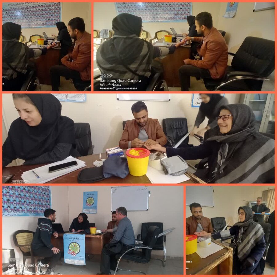 ا️شتهارد |تست رایگان سلامتی ویژه کارکنان و جامعه هدف بهزیستی شهرستان اشتهارد 