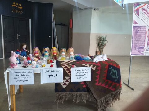 برپایی نمایشگاه صنایع دستی معلولین بهزیستی شهرستان نقده