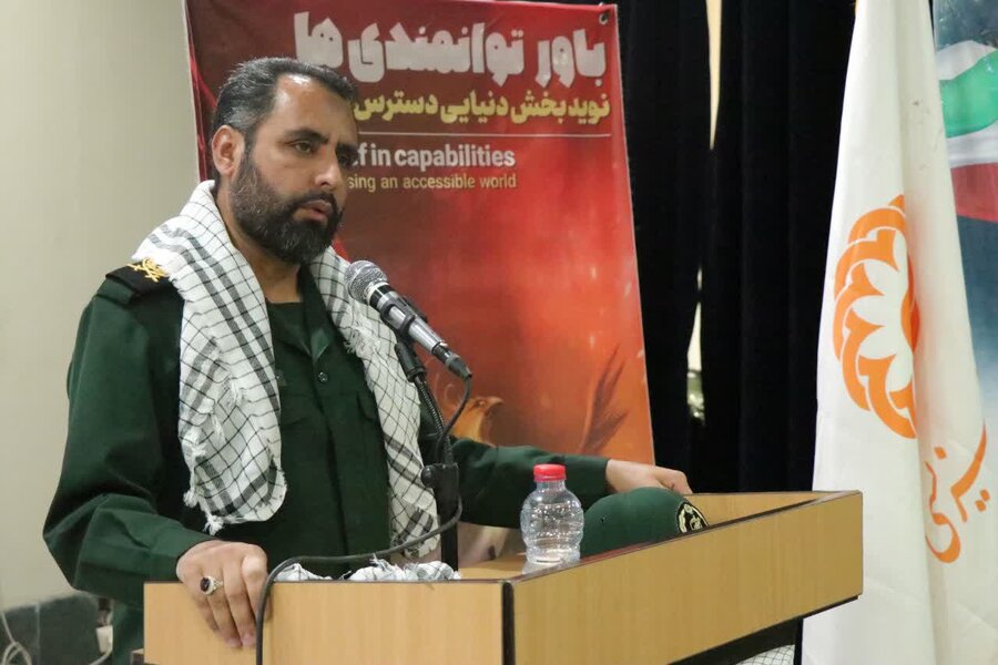 یادواره ۷۸ شهید خانواده بهزیستی استان کرمان برگزار شد یادواره ۷۸ شهید خانواده بهزیستی استان کرمان برگزار شد