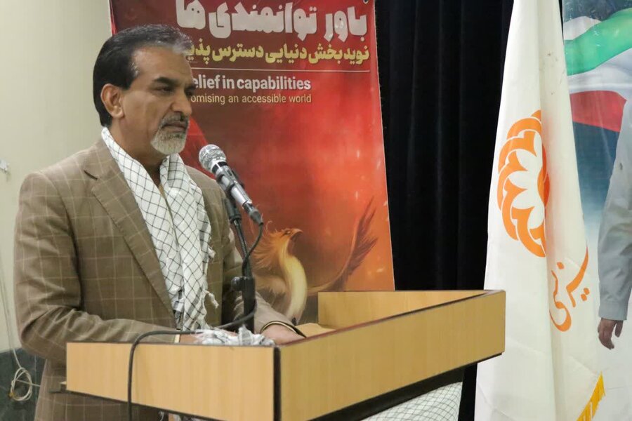 یادواره ۷۸ شهید خانواده بهزیستی استان کرمان برگزار شد یادواره ۷۸ شهید خانواده بهزیستی استان کرمان برگزار شد