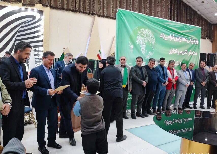 شهرقدس | تکریم و تجلیل از نخبگان افراد دارای معلولیت