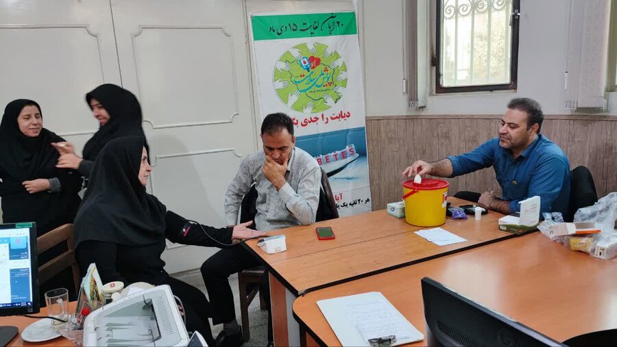 پاکدشت | اجرای طرح سلامت کارکنان بهزیستی شهرستا