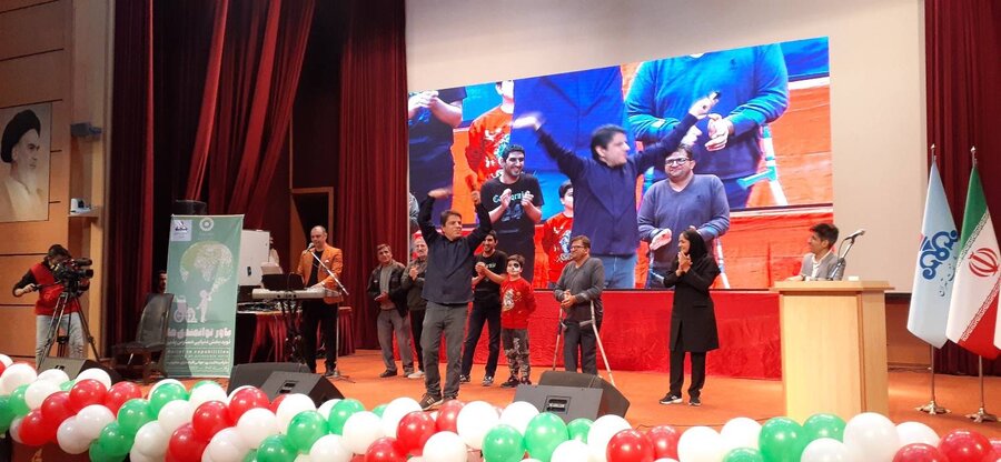 شهرری | بزرگداشت روز جهانی معلولین