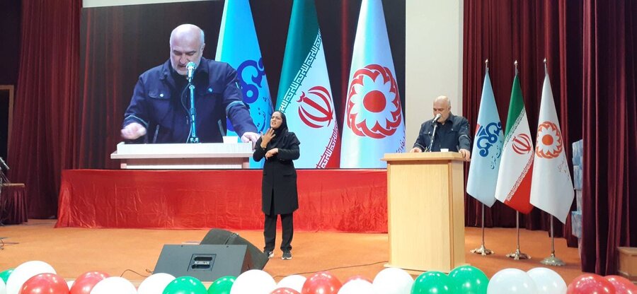 شهرری | بزرگداشت روز جهانی معلولین     