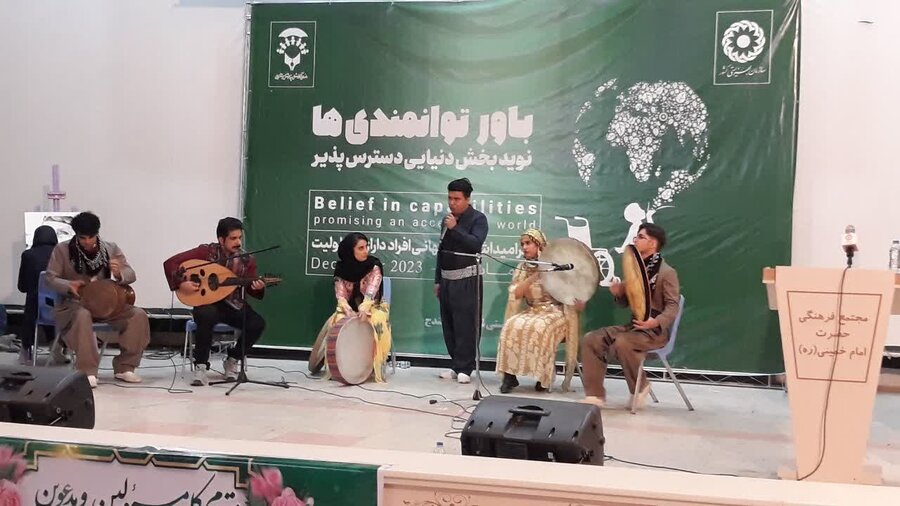 گزارش تصویری/ مراسم گرامیداشت روز جهانی معلولین در سنندج