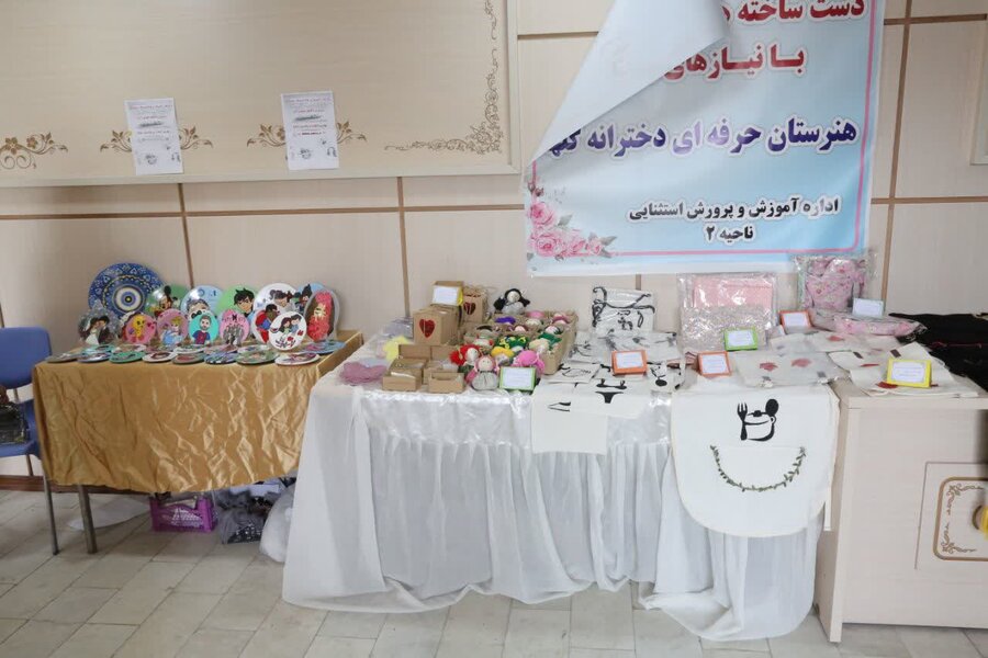 گزارش تصویری/ مراسم گرامیداشت روز جهانی معلولین در سنندج