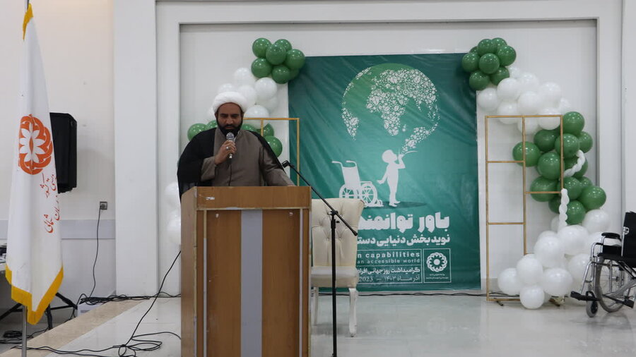 گرامیداشت هفته افراد دارای معلولیت در شهرستان جاجرم
