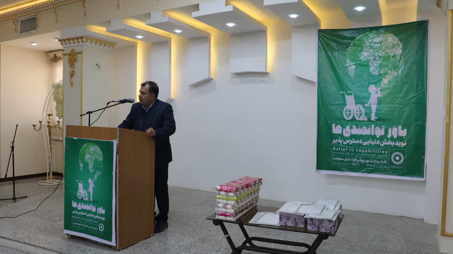 گرامیداشت هفته افراد دارای معلولیت در شهرستان گرمه