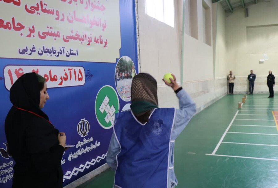 جشنواره بازی های بومی و محلی (CBR) در ارومیه