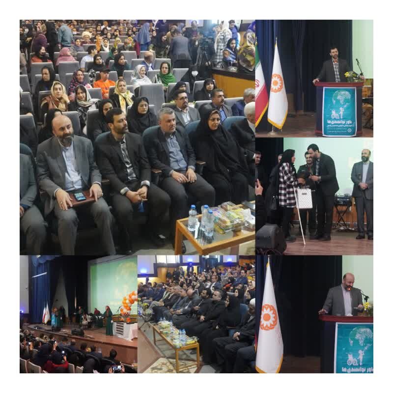 همایش بزرگ معلولین استان با حضور معاون محترم سیاسی و امنیتی استانداری گلستان؛ فرماندار گرگان شهردار و مدیران کل دستگاه های اجرایی در کانون طه