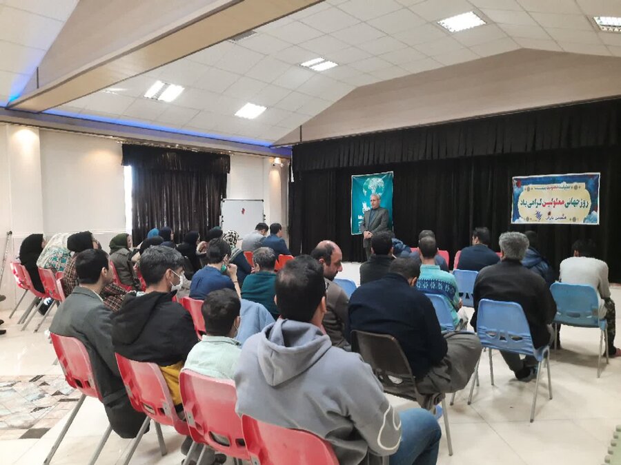 قــروه| گرامیداشت روز جهانی معلولین در انجمن معلولین باران