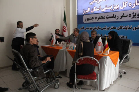 گزارش تصویری| میز ارتباطات مردمی بهزیستی در سوّمین روز پاسخگوی مردم شریف استان البرز به مناسبت سفر ریاست جمهوری بود