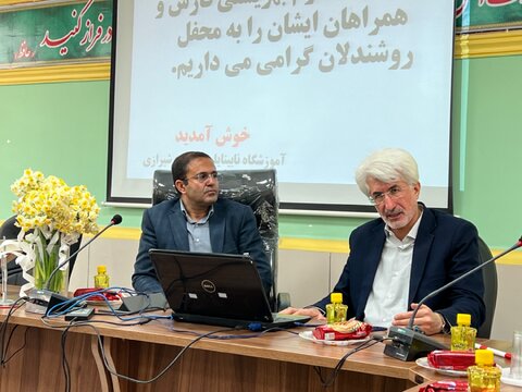 گزارش تصویری|بازدید مدیرکل ,معاون توانبخشی و مدیر روابط عمومی بهزیستی فارس از مدرسه شوریده شیرازی