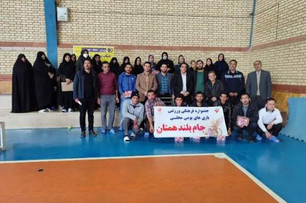 خوانسار| جشنواره ورزشی جام بلند همتان