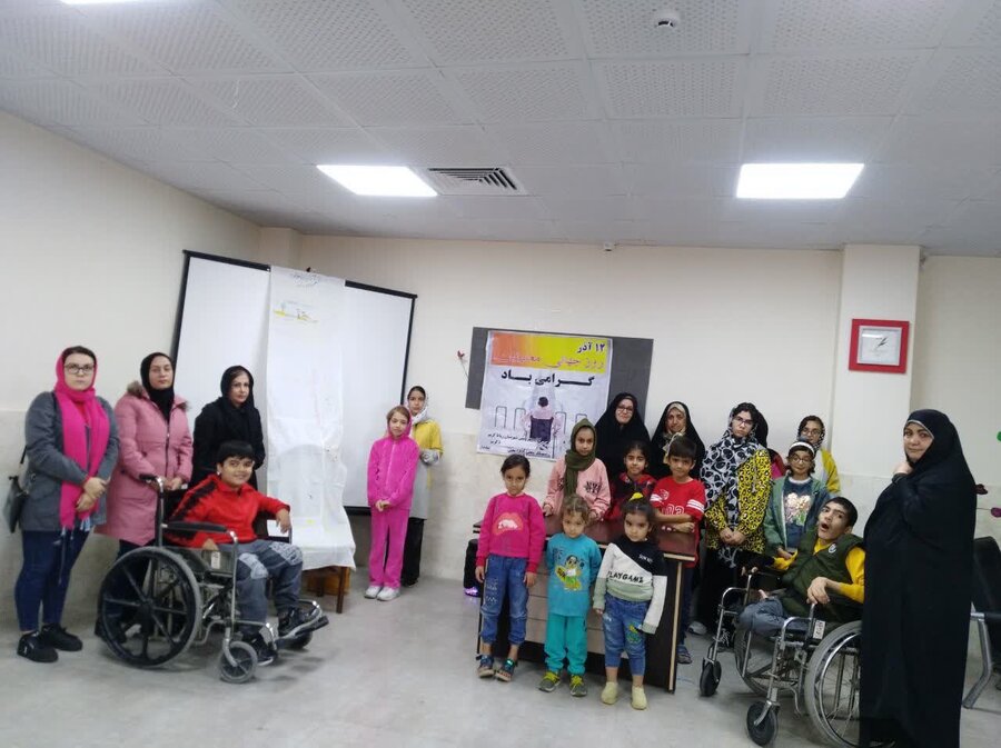 رباط کریم| برگزاری مراسمی به مناسبت ۱۲ آذر روز معلولین برای مددجویان