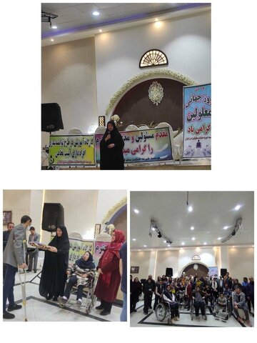 لاهیجان | برگزاری همایش ویژه توانخواهان بهزیستی در شهرستان لاهیجان