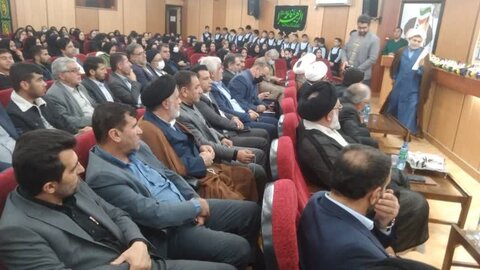 برگزاری همایش ششمین اجلاس استانی نماز با حضور مسئولین استانی و کشوری در یاسوج
