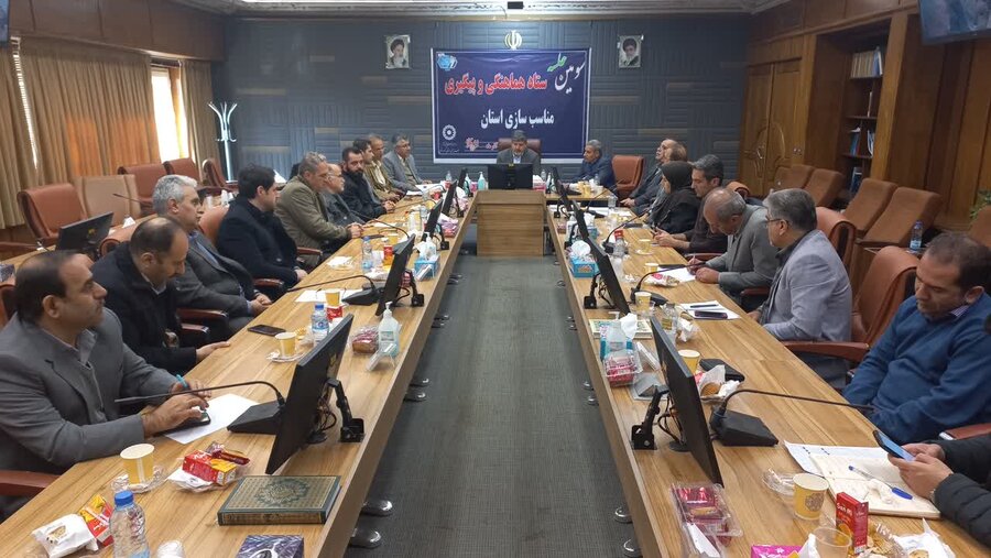 سومین جلسه ستاد هماهنگی و پیگیری مناسب سازی استان کردستان