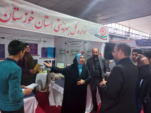 حضور بهزیستی خوزستان در بیست و چهارمین نمایشگاه دستاوردهای پژوهش و فناوری