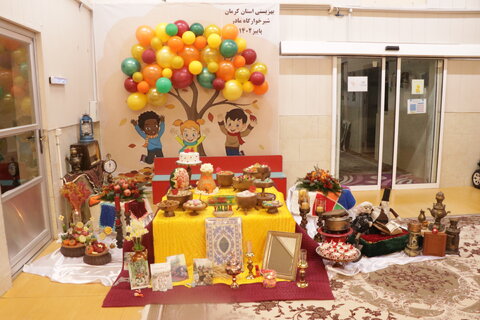 گزارش تصویری جشن شب یلدا در شیرخوارگاه مادر