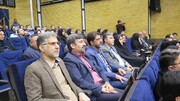 گزارش تصویری| آیین تجلیل از برگزیدگان بیست و ششمین جشنواره شهید رجایی

