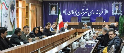 برگزاری جلسه شورای فرعی مبارزه با مواد مخدر شهرستان بوکان