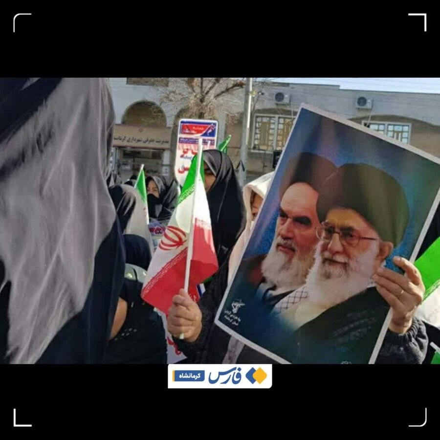 زمان و مکان تجمع ۹ دی‌ماه در شهرستان‌های کرمانشاه اعلام شد