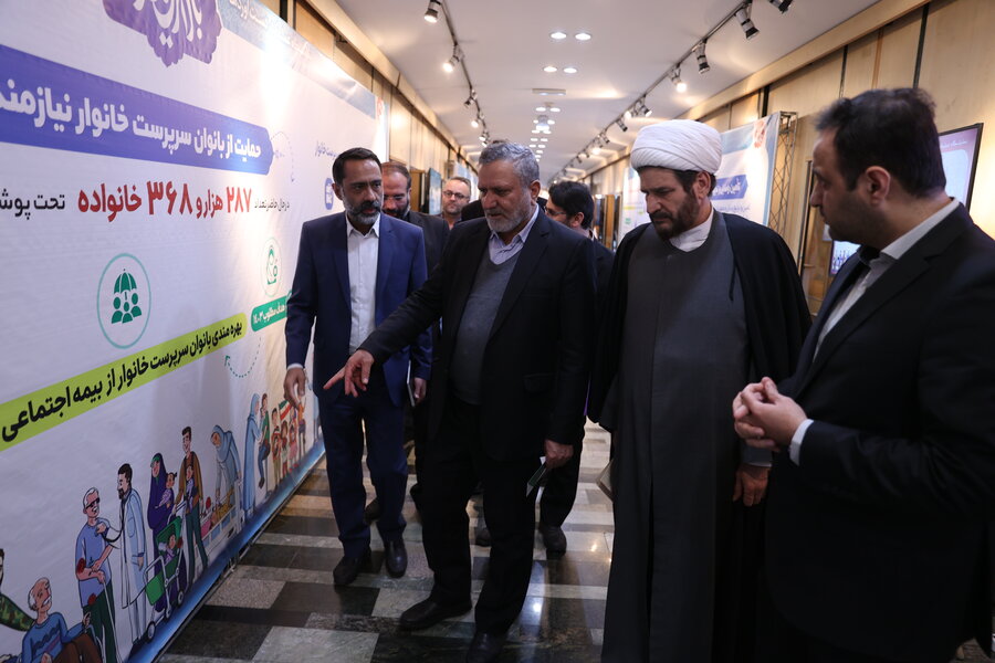 نمایشگاه بالاترین خدمت در مجلس شورای اسلامی