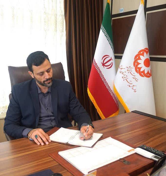 بیانیه حمله تروریستی