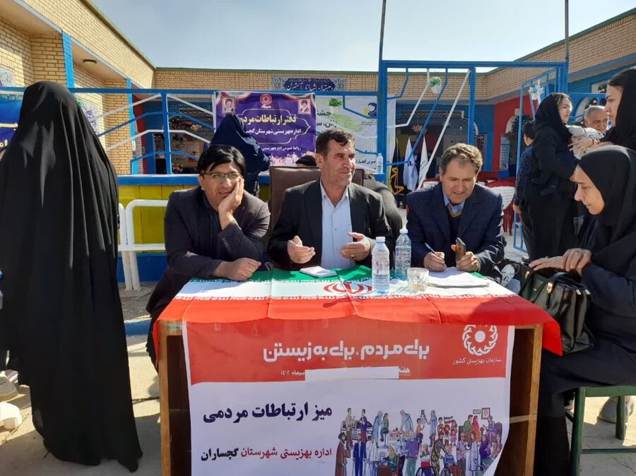 گزارش تصویری / برپایی میز خدمت بهزیستی استان در روستای آب شیرین گچساران