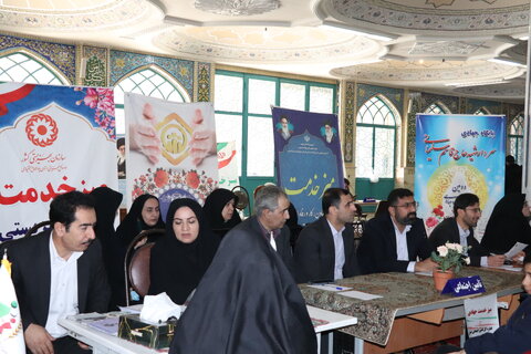 گزارش تصویری| دومین جشنواره جهادی "زنان، سلامت، خانواده، تعالی جامعه"