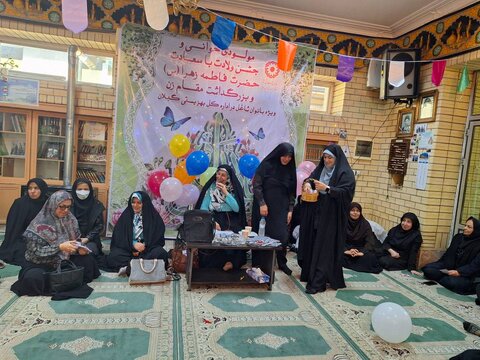 گزارش تصویری | برگزاری جشن ولادت حضرت فاطمه(س) و گرامیداشت مقام زن و مادر در اداره کل بهزیستی گیلان