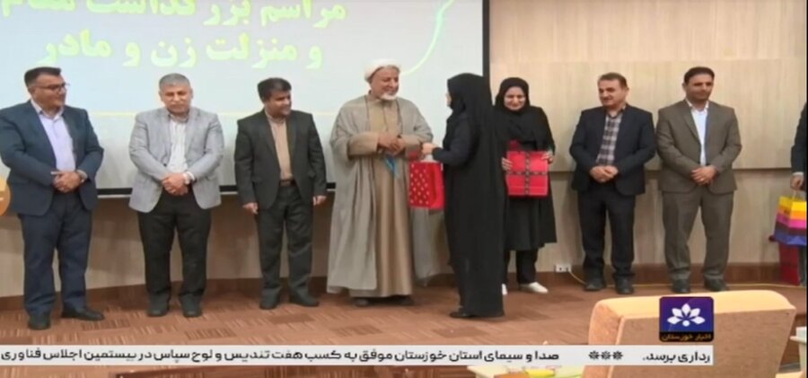 ببینیم|گزارش صدا و سیما از مراسم تجلیل از بانوان برتر بهزیستی خوزستان