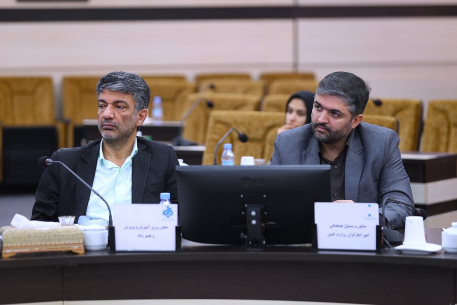 سی امین جلسه ستاد هماهنگی و پیگیری مناسب سازی کشور سی امین جلسه ستاد هماهنگی و پیگیری مناسب سازی کشور